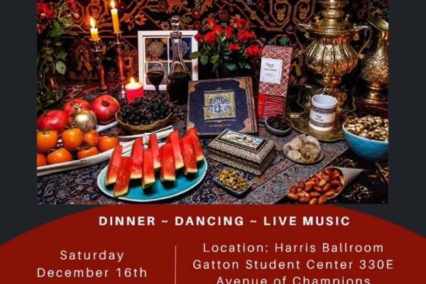 Shebah Yalda. Dinner, dancing, and live music